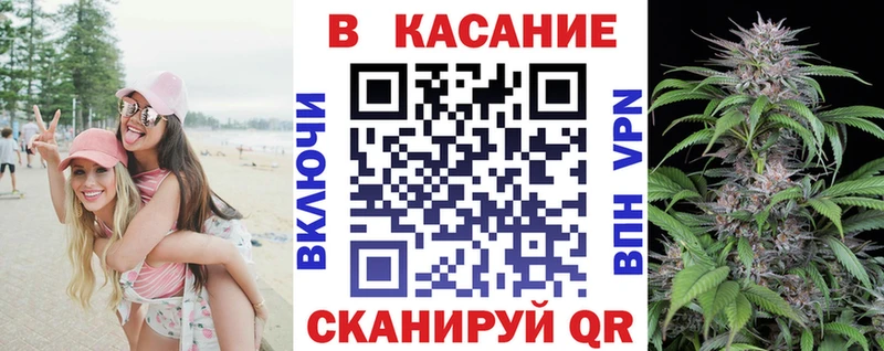 АМФЕТАМИН Краснозаводск