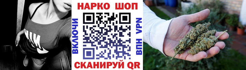 Купить наркотики цена Краснозаводск A-PVP kraken зеркало АМФ Бошки Шишки Гашиш Мефедрон