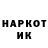 Метадон VHQ Marcus Patterson