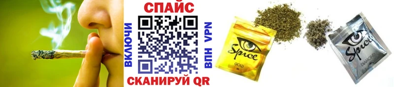 БУТИРАТ Butirat  Краснозаводск 