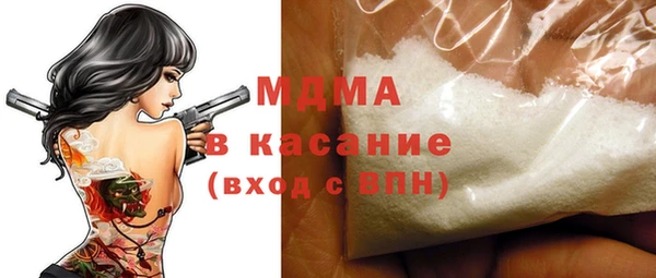 метадон Алексин
