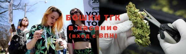кокаин VHQ Абаза