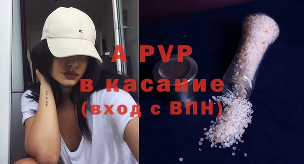 mix Алексеевка