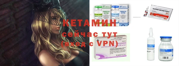 ПСИЛОЦИБИНОВЫЕ ГРИБЫ Абинск