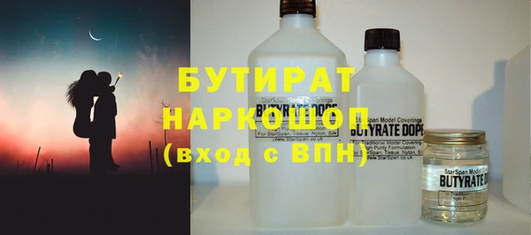 mix Алексеевка
