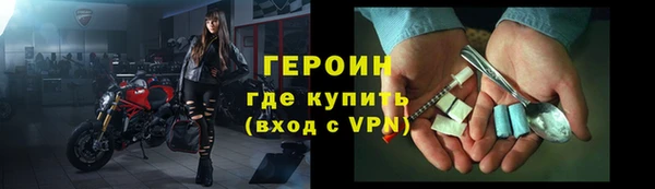 эйфоретик Абдулино