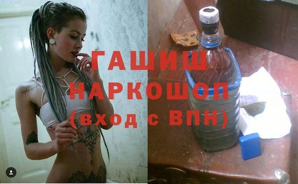 кокаин VHQ Абаза