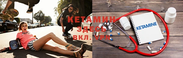 ПСИЛОЦИБИНОВЫЕ ГРИБЫ Абинск