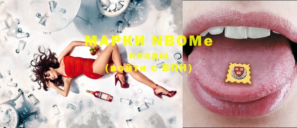 mix Алексеевка