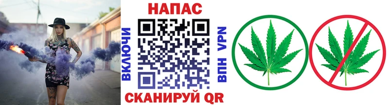 Каннабис ГИДРОПОН  blacksprut ссылки  мориарти как зайти  Краснозаводск 